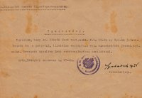 Katonai hatóság igazolása 1944. december 27.